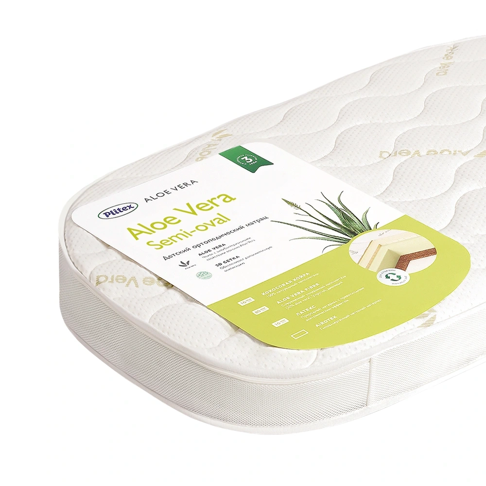 Матрас Plitex Aloe vera Semi-oval АВ-20/2 (120*60 см )