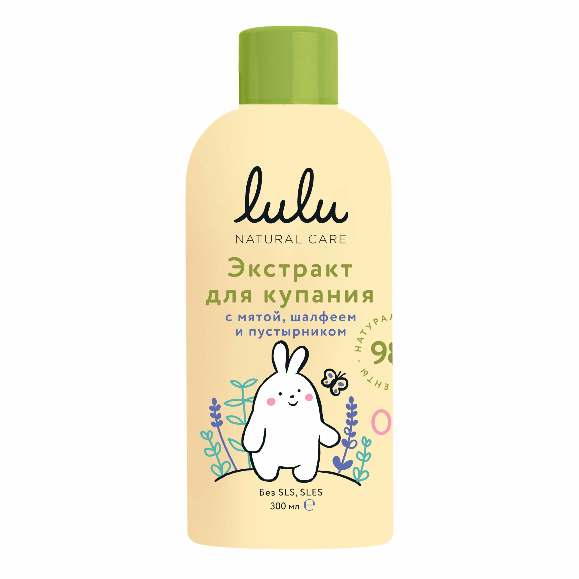 TM "LULU" "Экстракт для купания с маслами мяты, шалфея и экстрактом пустырника , 300 мл. 30010