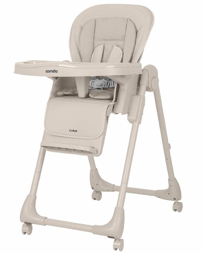 Стульчик для кормления Carrello Lotus CRL-12101, Dune Beige (Бежевый)