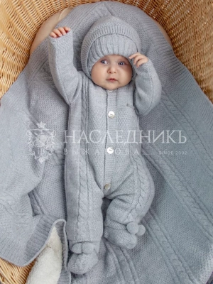 Комплект: комбинезон, шапка и пинетки (цв. серо - голубой, р. 6-9 мес) НВ4066-СЕГ НаследникЪ Выжанова