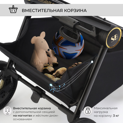 Коляска 2 в 1 Sweet Baby Elegante GL Blue