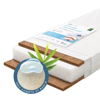Матрас Plitex Waterproof 120*60 