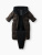 89145-0 Комбинезон детский (dark brown) р.56-62 Happy Baby