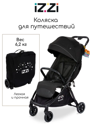 Коляска прогулочная iZZi RoaD (Black) 