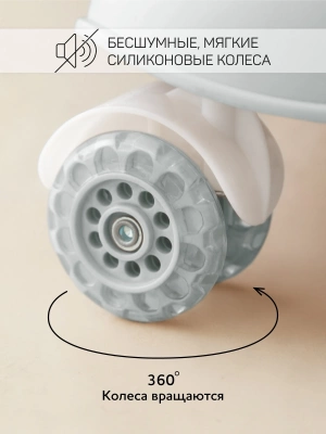 Ходунки детские с электронной игровой панелью Amarobaby, First Steps, серый