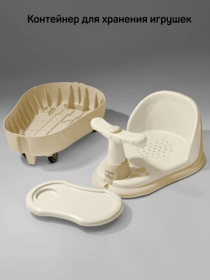 Толокар детский 2в1 с сиденьем для купания Amarobaby Swimmy, бежевый