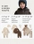 89145-0 Комбинезон детский (dark brown) р.56-62 Happy Baby