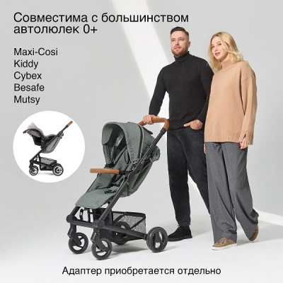 Коляска прогулочная Mutsy NEXO, Concrete melange