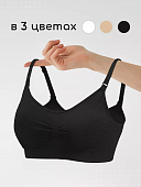 Бюстгальтер бесшовный для кормления BUSG01/210/M-44 Black
