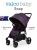 Коляска прогулочная Valco Baby Snap 4 Flatt Matt Plum