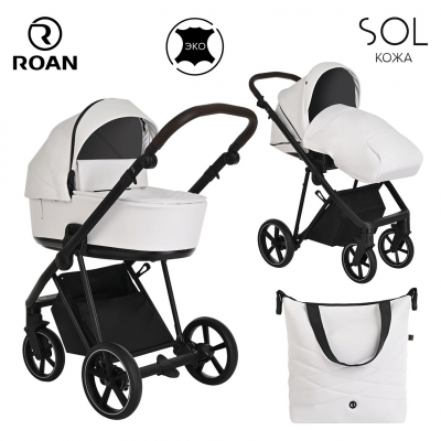 Коляска 3 в 1 Roan SOL RSL/2024 (Кожа White) + автокресло Baesa Pro (ROAN)