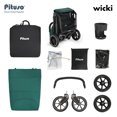 Коляска прогулочная PITUSO WICKI ( Emerald/Изумруд/PU )