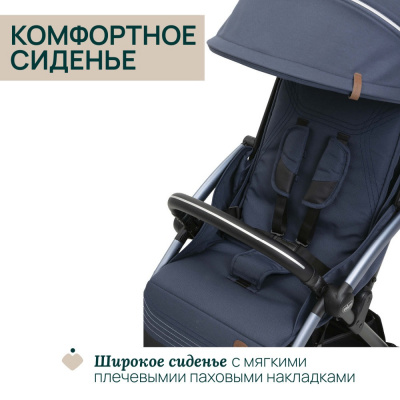 Коляска прогулочная Chicco XPlus, Radiant Blue (Синий)