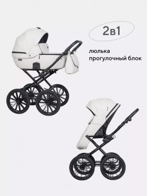 Коляска 2 в 1 Riko Basic Montana Ecco Prestige 11 White