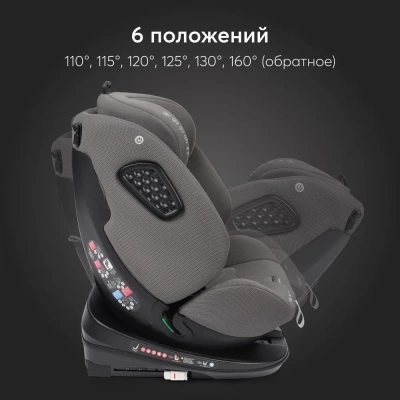 Автокресло Happy baby REEX (Graphite)