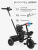 Велосипед трёхколёсный AmaroBaby Legend с ручкой черный