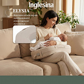 Подушка для кормления Inglesina Elysia Quiet Beige