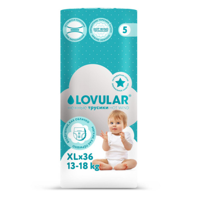 429738 Трусики-подгузники Lovular HOT WIND XL 13-18 кг, 36 шт 