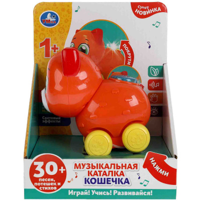 HT547-R Музыкальная каталка кошечка 30 песен,потешек,стихов.свет.трещотка.кор.бат. Умка