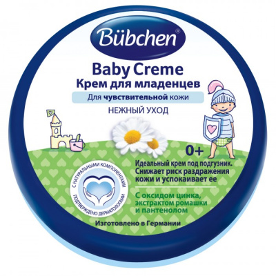 Bubchen Крем для младенцев 150 мл 1800013