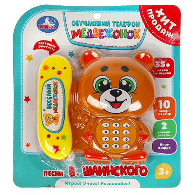 1806K307-R Телефон мишка Шаинский музыка на блист. Умка в кор.2*96шт