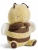 Игрушка Happy Baby мягкая SLEEPY BEE «СЛИПИ БИ» желтый (yellow) 331985