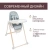 Стульчик для кормления Chicco Polly Armonia Greenery Стульчик для кормления Chicco Polly Armonia Greenery