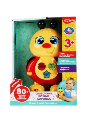 HT1161-R Сказочник божья коровка 80 сказок,песен и звуков.свет.кор.бат Умка