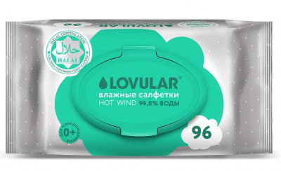 Lovular 429818 Влажные салфетки Halal 96шт