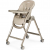 Стульчик для кормления Peg-Perego Living, Space Sand (Бежевый)