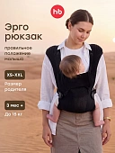 Рюкзак-кенгуру Happy Baby "BABYRIDE" black 40110