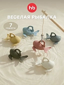 332009 Набор рыбалка детская для ванной Happy Baby