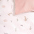 Комплект в кровать универсальный Sleepy КПП6.100 розовый (Perina) Комплект в кровать универсальный Sleepy КПП6.100 розовый (Perina)
