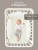 Борт Happy Baby 87562 milk/молочный