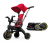 Doona Складной велосипед Liki Trike S1 (Red)