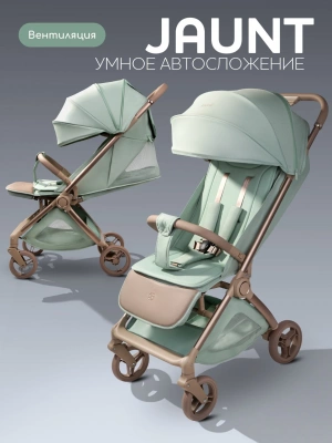 Коляска прогулочная Amarobaby, Jaunt, зелёный