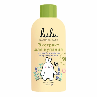 TM "LULU" "Экстракт для купания с маслами мяты, шалфея и экстрактом пустырника , 300 мл. 30010