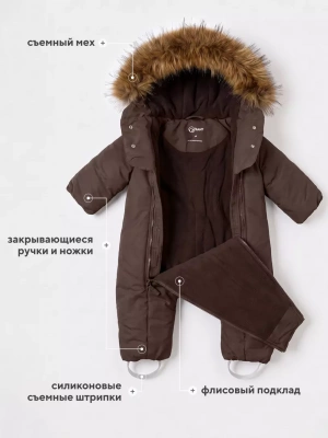 Комбинезон с опушкой RANT "Polar" 161/6 Brownie р.86