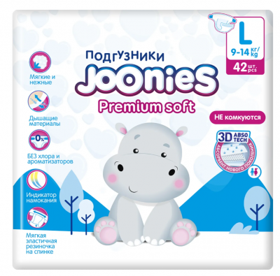 953213 Подгузники Joonies Premium Soft L 9-14 кг 42 шт