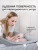 Манеж-кровать Miyoumi Cloud BAD01/223 Манеж-кровать Miyoumi Cloud BAD01/223