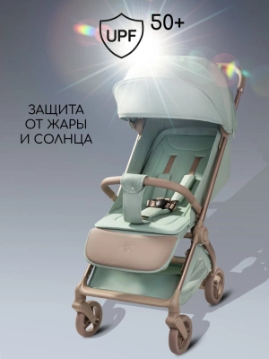 Коляска прогулочная Amarobaby, Jaunt, зелёный