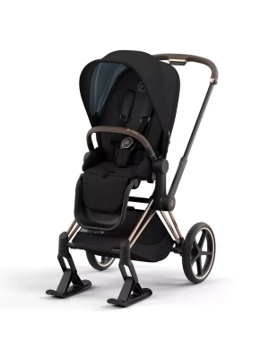 Полозья (лыжи) для коляски Cybex Priam IV