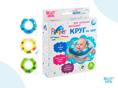 Круг для купания Roxy Kids FL-001-Y