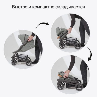 Коляска прогулочная Mutsy NEXO, Concrete melange