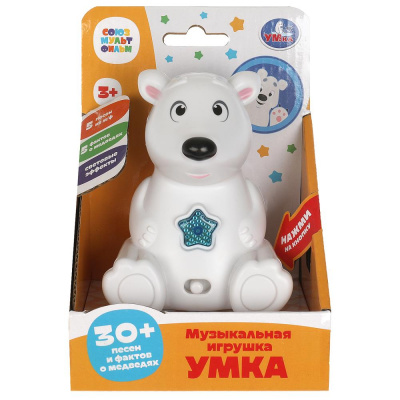 HT1341-R (60) Фигурка умка 30+ песен и фактов СОЮЗМУЛЬТФИЛЬМ кор Умка