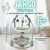 Прыгунки BubaGO Jango