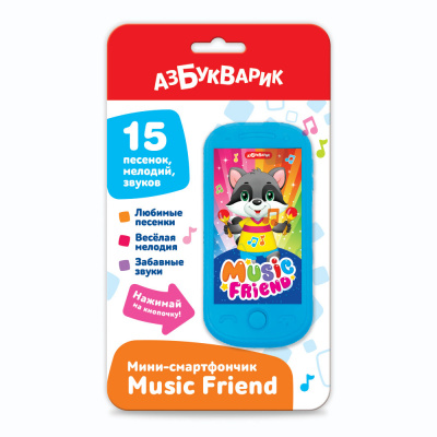 4630027294012 Music Friend (Мини-смартфончик) Азбукварик