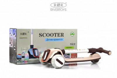 Самокат RiverToys HB-T-ONE коричневый