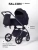 Коляска 3 в 1 Rant Falcon Soft Therm Black с автокреслом Cruise + переходник Коляска 3 в 1 Rant Falcon Soft Therm Black с автокреслом Cruise + переходник