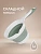 Ковш складной Sage CUP02/250 Miyoumi